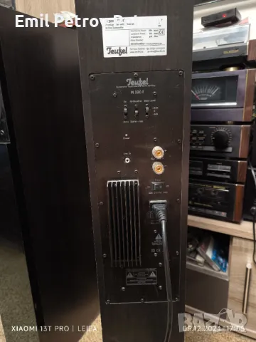 Промо 🌟 🌟 🌟 Teufel M320F немски тонколони с активни субуфери + Център подарък , снимка 5 - Тонколони - 48239745