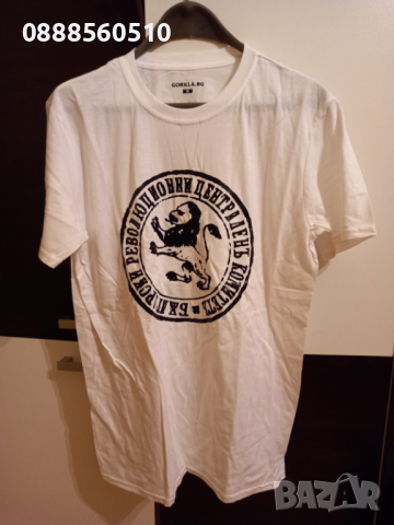 Голямо Разнообразие от Мъжки и Дамски Маркови Тениски на Топ Цени. Prada Hilfiger Versace Plein Burb, снимка 8 - Тениски - 44518408