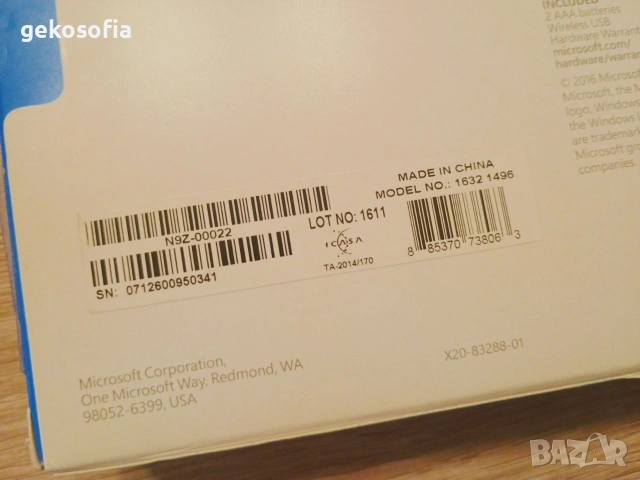 Майкрософт безжична клавиатура с тъч пад, снимка 8 - Клавиатури и мишки - 53933541