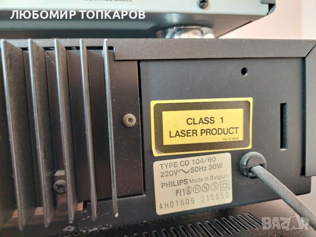 Philips  cd 104, снимка 3 - Други - 40298591