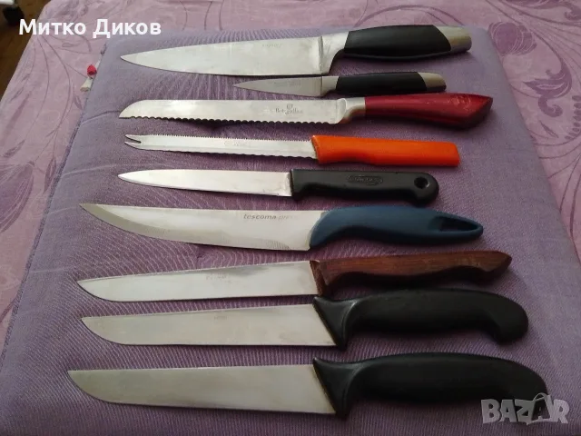 Дом.ножове Solingen, Велико Търново,Tescoma,Berlinger Hous,BergHoff
