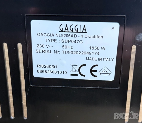 Кафемашина GAGGIA Velasca Type:SUP047G, снимка 6 - Кафемашини - 54069352