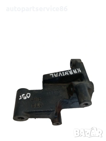 Държач за KIA Carnival 2.9 CRDi (2006–2012)