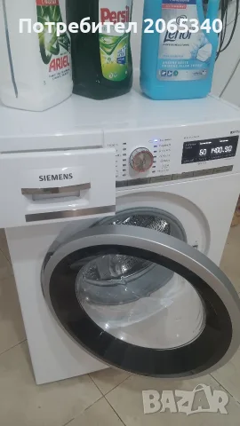 ПЕРАЛНЯ SIEMENS IQ 700/8КГ/А+++, снимка 3 - Перални - 56435048