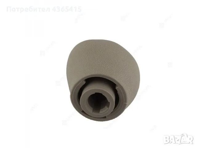 Топка за скоростен лост за Renault Fluence / Master 3 / Megane 3 - 328650047R, снимка 3 - Части - 49369887