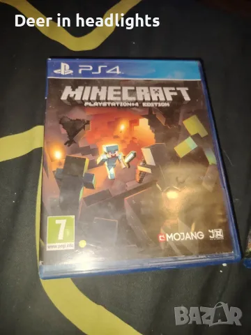 Продавам/разменям Игри за PS4, снимка 2 - Игри за PlayStation - 55791826