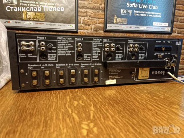 Tandberg TR-2080 Vintage Stereo Receiver, снимка 3 - Ресийвъри, усилватели, смесителни пултове - 42377981
