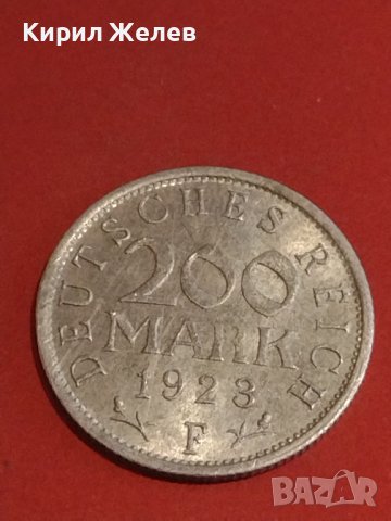 Две монети 200 MARK 1923г.  DEUTCHES REICH редки за КОЛЕКЦИОНЕРИ 31835 , снимка 7 - Нумизматика и бонистика - 44322850