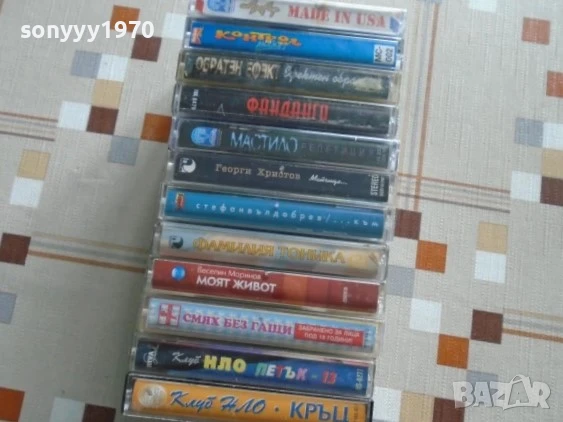 ОБРАТЕН ЕФЕКТ-МАСТИЛО И ДР ОРИГИНАЛНИ КАСЕТИ 1707251625, снимка 2 - Аудио касети - 51053167