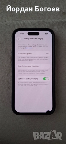 iPhone 14 Pro 128GB Space Black, снимка 5 - Apple iPhone - 52382750