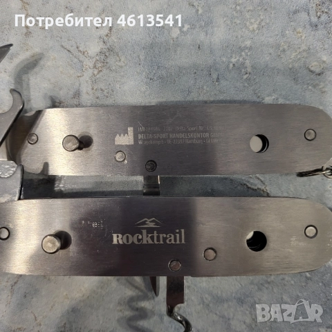 чисто ново оригинално немско ножче , снимка 12 - Уикенд почивки и екскурзии - 51972772