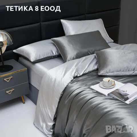 Спален комплект сатен, различни размери, графит-сребро, 2 калъфки за 65х65
