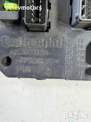 9806687980 01, BSI-Q04-01 BSI, A2C53383165 бушониера от Citroen C4 1.2 T, 110 к.с., 5 скорости 2018 , снимка 3 - Части - 54239785