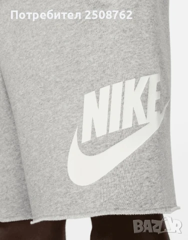 Nike къси панталонки , снимка 2 - Спортни дрехи, екипи - 50760668