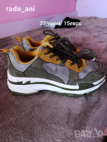 Маратонки нови 😉, снимка 9 - Маратонки - 56116934