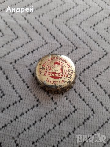 Капачка Булгарконсерв,Bulgarkonserv