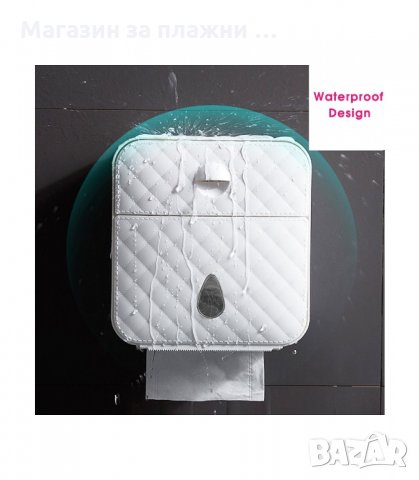 МОДЕРНА ПОСТАВКА ЗА ТОАЛЕТНА ХАРТИЯ С РАФТ И ЧЕКМЕДЖЕ - код 27500, снимка 11 - Други - 34160657