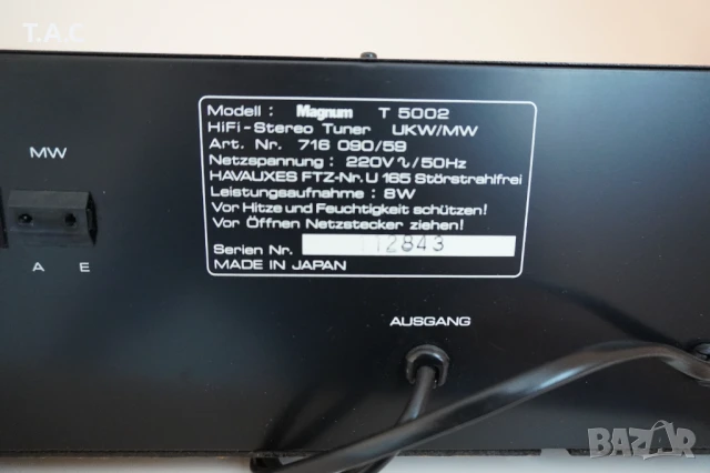 тунер Magnum T-5002 japan, снимка 9 - Ресийвъри, усилватели, смесителни пултове - 50811996