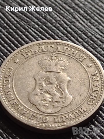 МОНЕТА 10 стотинки 1906г. ЦАРСТВО БЪЛГАРИЯ СТАРА РЯДКА НАД СТОГОДИШНА ЗА КОЛЕКЦИЯ 36180, снимка 8 - Нумизматика и бонистика - 39764767