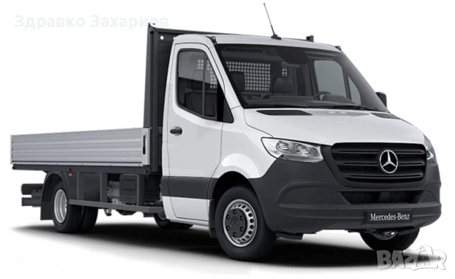 Бусове под наем