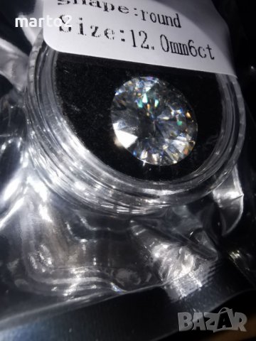 Скъпоценен камък Мойсанит, 5 карата, Разрез - "Брилянт", Сертификат, снимка 9 - Други - 37331849