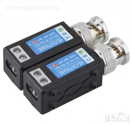 8KV ULTRA FULLHD Video Balun за 1MP/2MP/3MP/4MP/5MP HD-CVI/AHD/HD-TVI/CVBS Камери >60dB 75 Оhm 60Mhz, снимка 2 - Комплекти за видеонаблюдение - 32079976