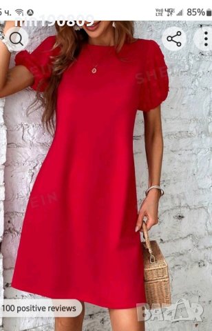 Рокля , снимка 2 - Рокли - 44446565