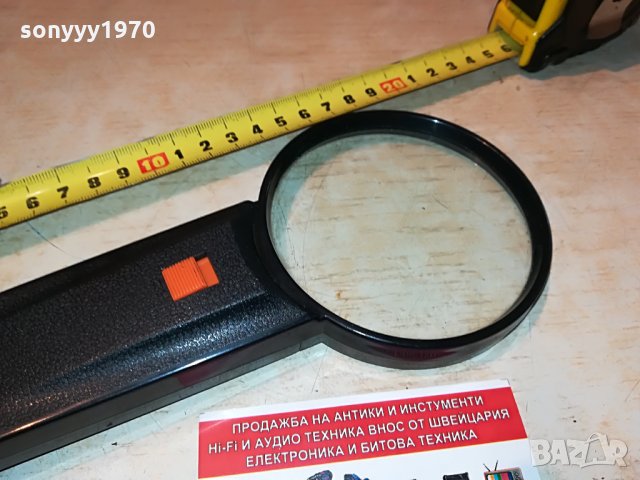 лупа с подсветка внос от франция 2908211135, снимка 7 - Нумизматика и бонистика - 33955226