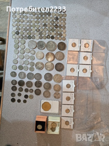 Колекция от 176бр.Себърни монети!