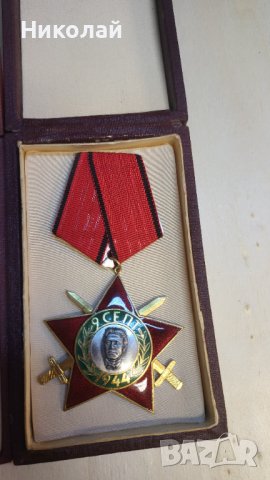 Комплект орден, ордени 9ти септември 1ва, 2ра и 3та степен с мечове, снимка 5 - Антикварни и старинни предмети - 44438745