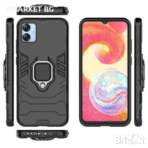 Samsung Galaxy A04e 4G Удароустойчив Ring Holder Калъф и Протектор, снимка 6 - Калъфи, кейсове - 48581870