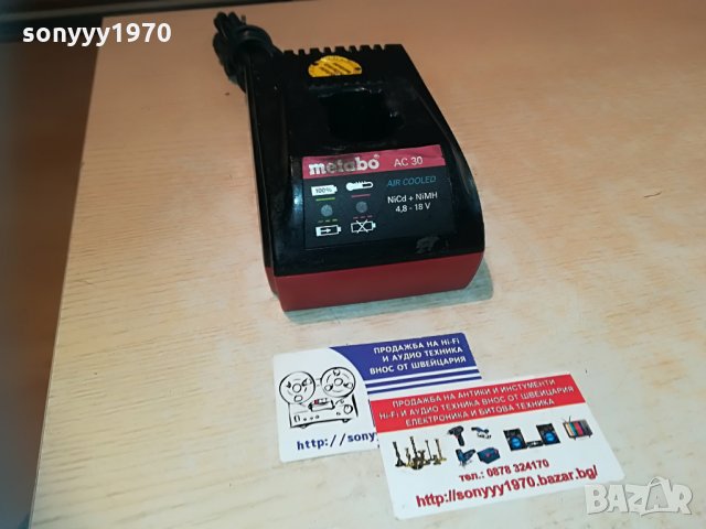 metabo ac30 battery charger-внос швеицария, снимка 3 - Винтоверти - 29794996