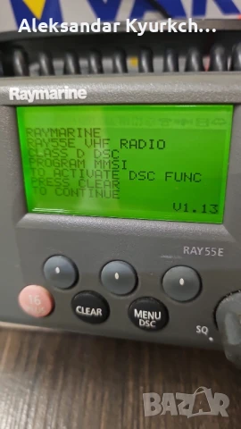 Raymarine model RAY55E радиостанция, снимка 4 - Оборудване и аксесоари за оръжия - 50614450