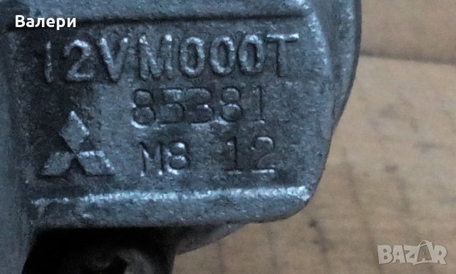 Стартер M000T 85381 за Peugeot 307 2.0 16v.RFN, снимка 11 - Части - 31561353