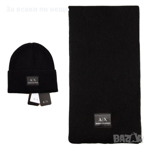 Armani Exchange Комплект Зимен Шал И Зимна Шапка - Налични Различни Цветове Код SK435