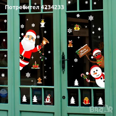 коледни стикери за прозорци 90 броя, снимка 8 - Декорация за дома - 56526321