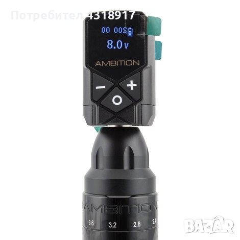 Захранване за татуировки Ambition , снимка 3 - Друга електроника - 52693364