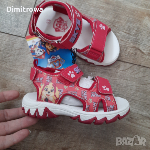 н.23 Paw Patrol сандали
