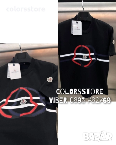 Мъжка тениска М**** код IM-Z16