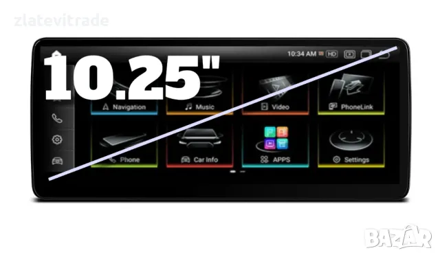 AUDI A6L 2012/2018 RMC 10.25" - андроид навигация,  3216+10/+12, снимка 2 - Навигация за кола - 48599961