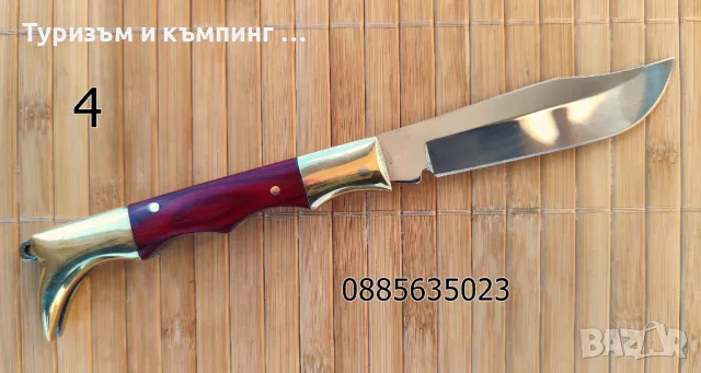 Сгъваемо джобно ножче / 5 модела /, снимка 12 - Ножове - 49777005