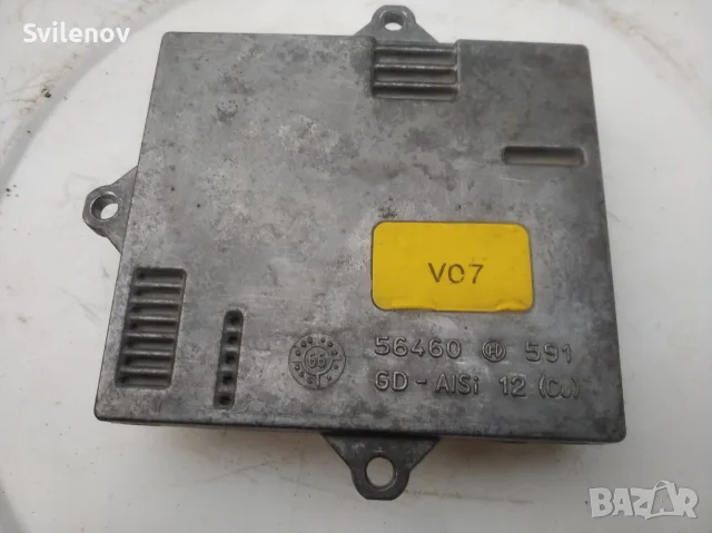 Баласт запалка Bosch VW Bora, снимка 6 - Части - 56201630