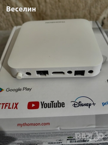 IPTV приемник THOMSON, снимка 9 - Приемници и антени - 52679351