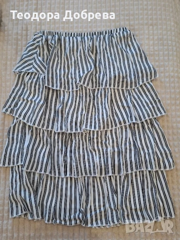 Пола на райета SINSAY