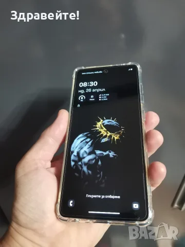 Samsung Galaxy A52s 6/128 - Android 15, снимка 3 - Samsung - 56524648