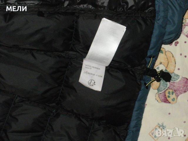 McKINLEY дамско оригинално ново гъши пух S, снимка 10 - Якета - 42757045