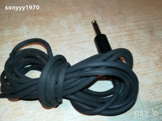 ПОРЪЧАНИ⭐AKG K-240 MONITOR-MADE IN AUSTRIA 1409212036⭐, снимка 15 - Слушалки и портативни колонки - 34135167