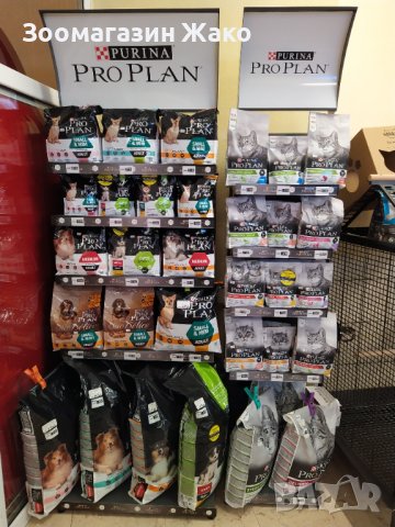 Храни за птици, гризачи,котки, кучета,рибки, снимка 7 - Други стоки за животни - 37390995