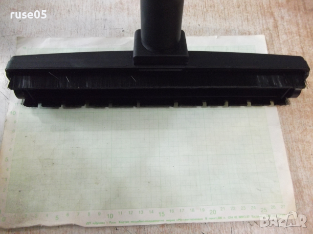 Комплект от 2 бр. четки за прахосмукачка, снимка 7 - Прахосмукачки - 44621975