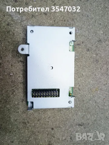 ефект процесор Yamaha MG124CX, снимка 2 - Ресийвъри, усилватели, смесителни пултове - 49683471